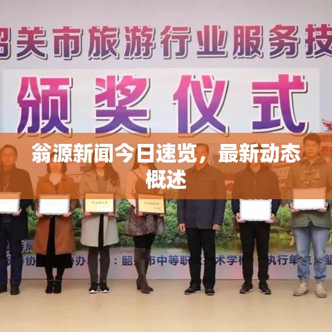 资料下载 第3页