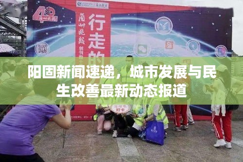 质而不俚