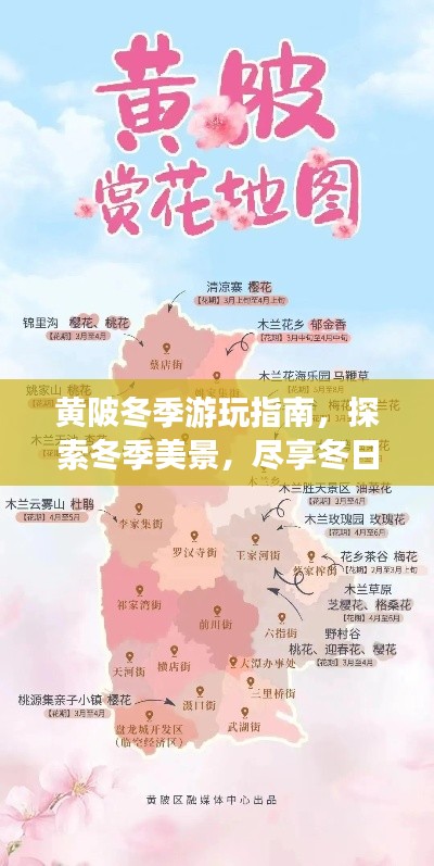 贵出贱收