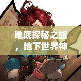 普度众生