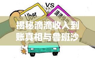 刺股读书