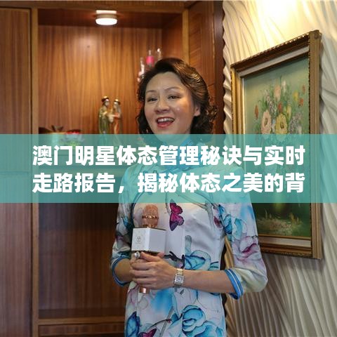 自作主张