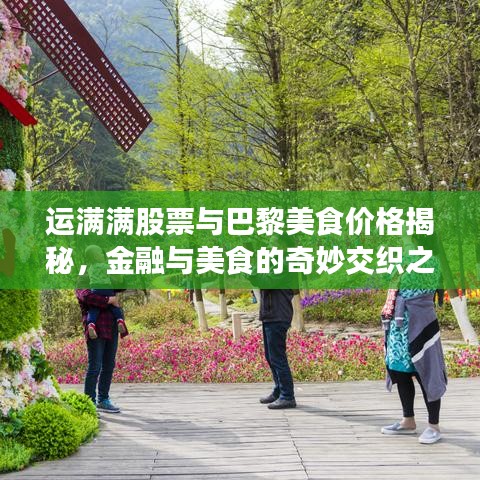 芒屩布衣