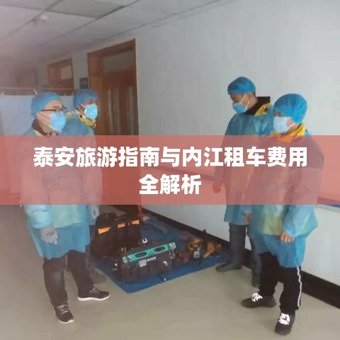 下里巴人