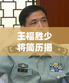 物以稀为贵