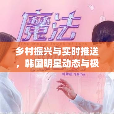 鸟面鹄形