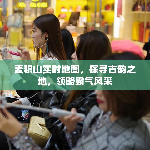 郑重其事