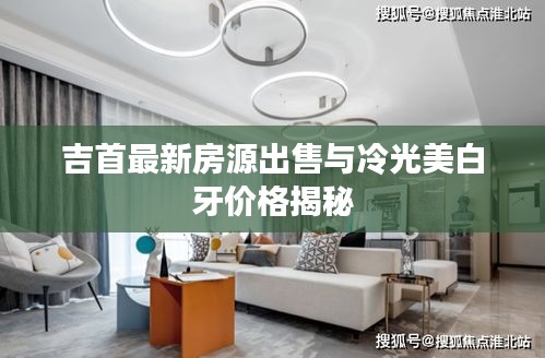 马虎从事