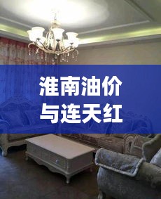 诚心诚意