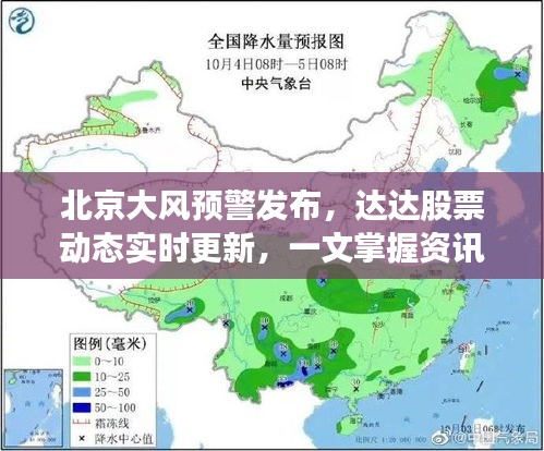 艰苦卓绝