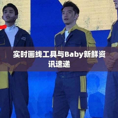 降贵纡尊