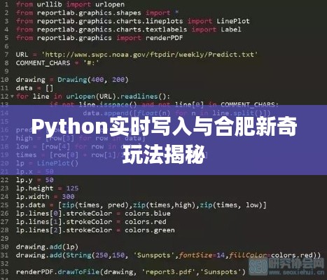 天各一方