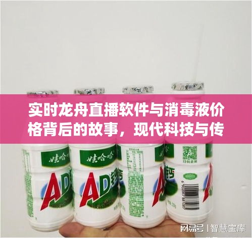 娇小玲珑