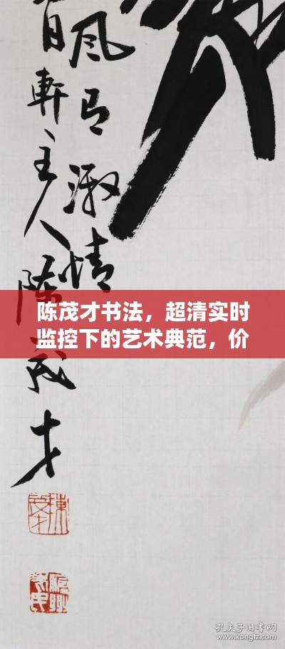 杳无音信