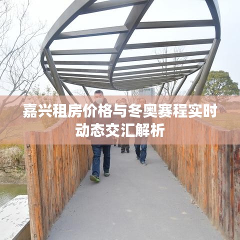 笼中之鸟
