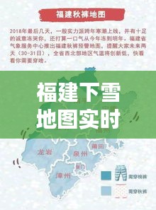 夯雀儿先飞
