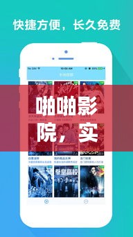 橘虞初梦