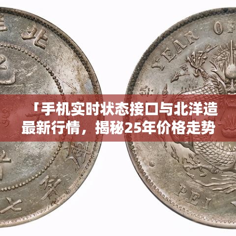 笃学好古