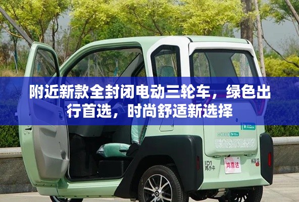 2025年6月1日 第2页