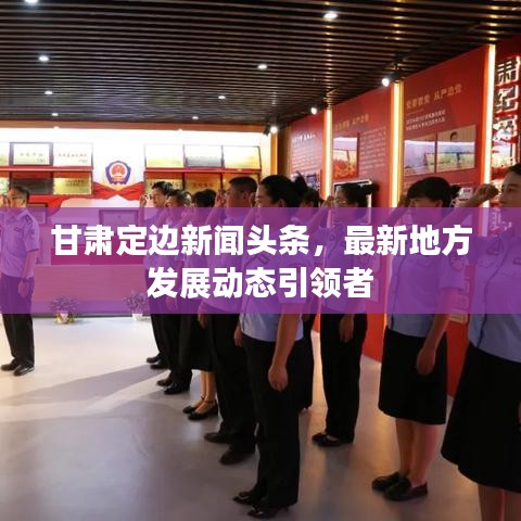 2025年6月 第26页