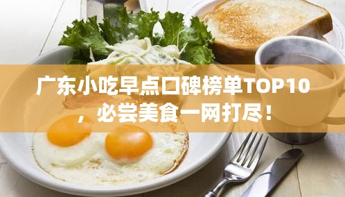 2025年7月6日