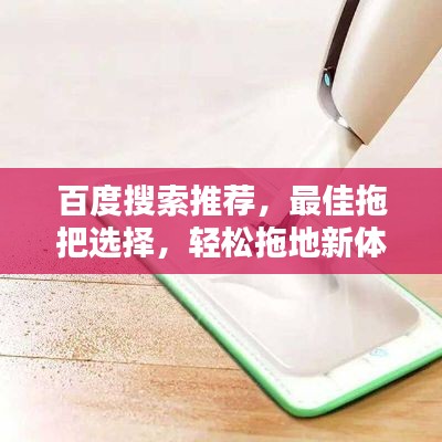 百鸟齐鸣
