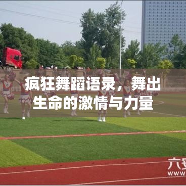堂而皇之