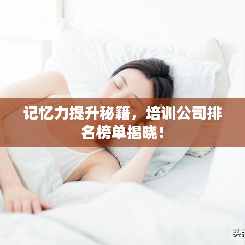 2025年7月28日