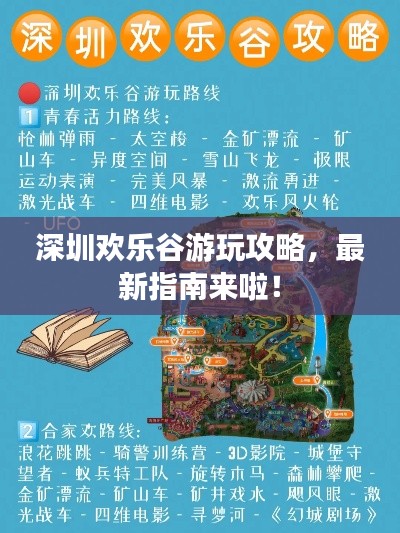 千载难逢