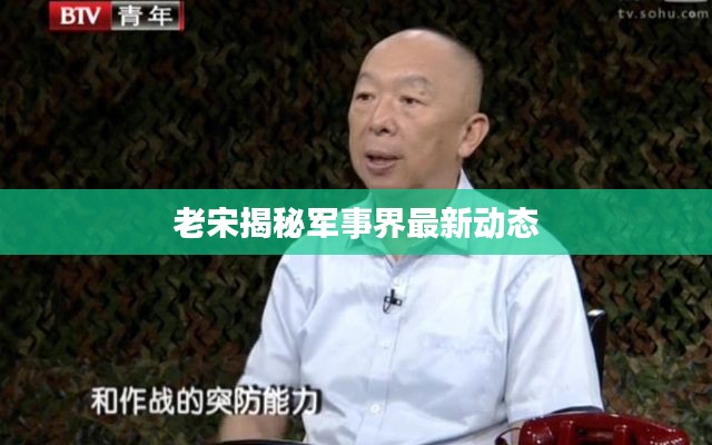 2025年7月29日