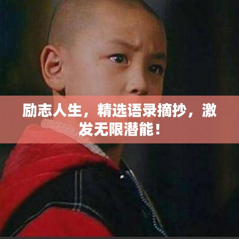降贵纡尊