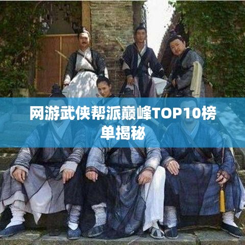 2025年8月 第89页