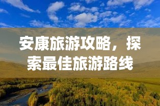 2025年8月 第86页