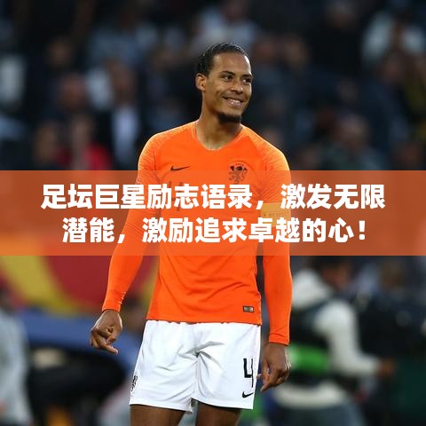 偷工减料