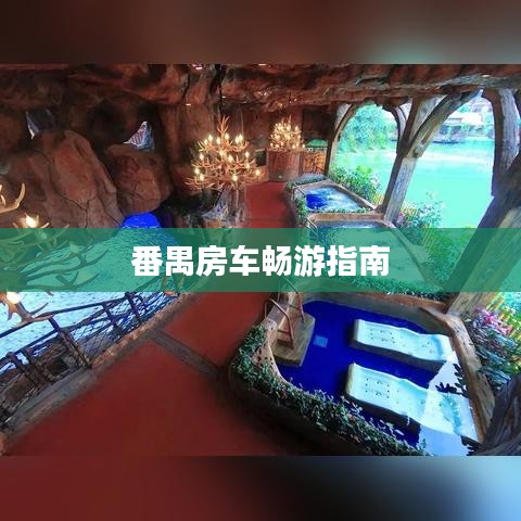 网站案例 第7页