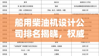 克勤克俭