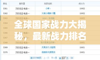 狗尾续貂