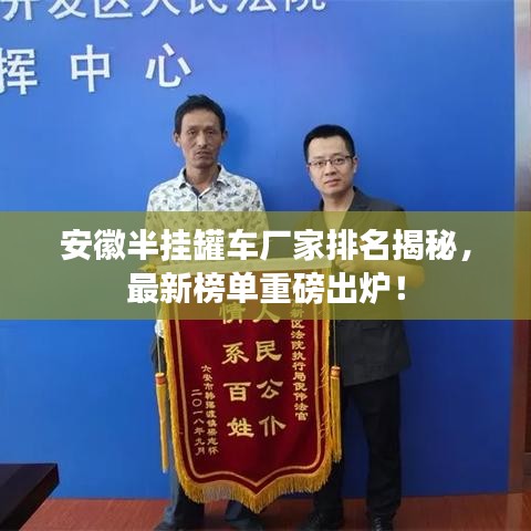 呕心沥血