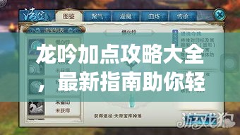 2025年8月11日 第3页