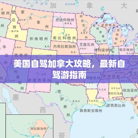 2025年8月11日 第2页