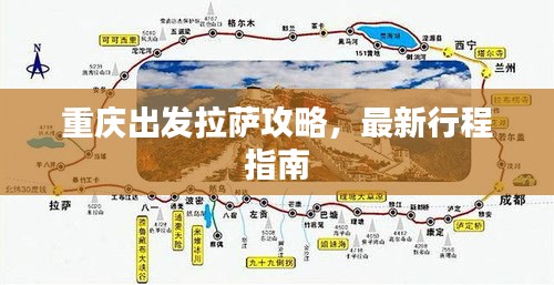 见贤思齐