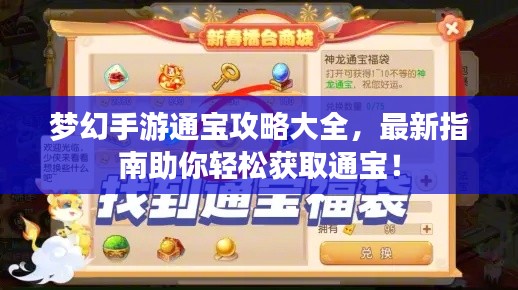 资料下载 第4页
