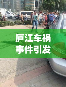2025年8月13日 第4页