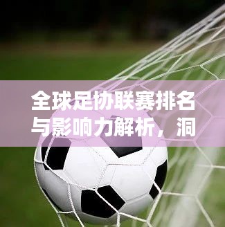 网站案例 第3页