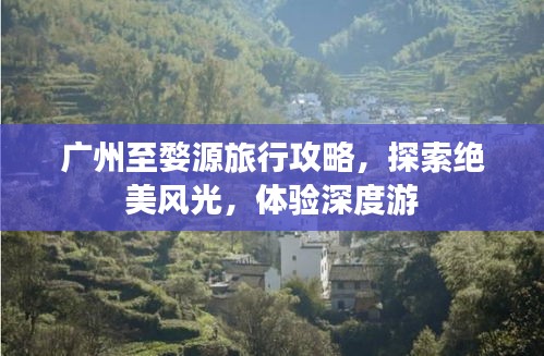 钝学累功