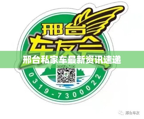 2025年8月16日