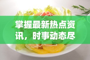 千里迢迢