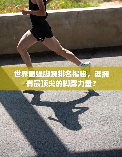 不知不觉