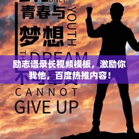 富贵不淫