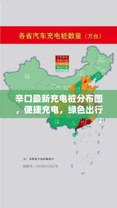 2025年8月18日